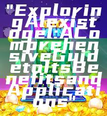 "Exploring Alexistogel: A Comprehensive Guide to Its Benefits and Applications"